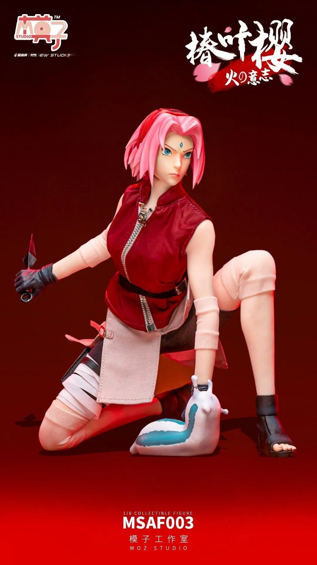 1:6 Haruno Sakura Seamless Figure