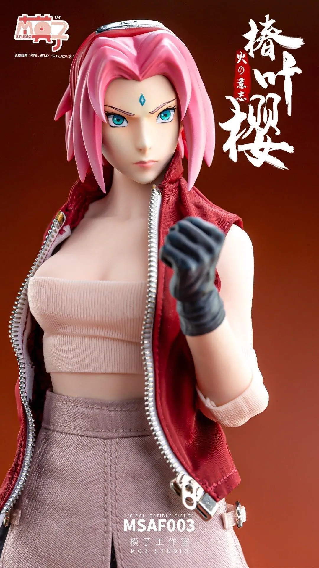 1:6 Haruno Sakura Seamless Figure