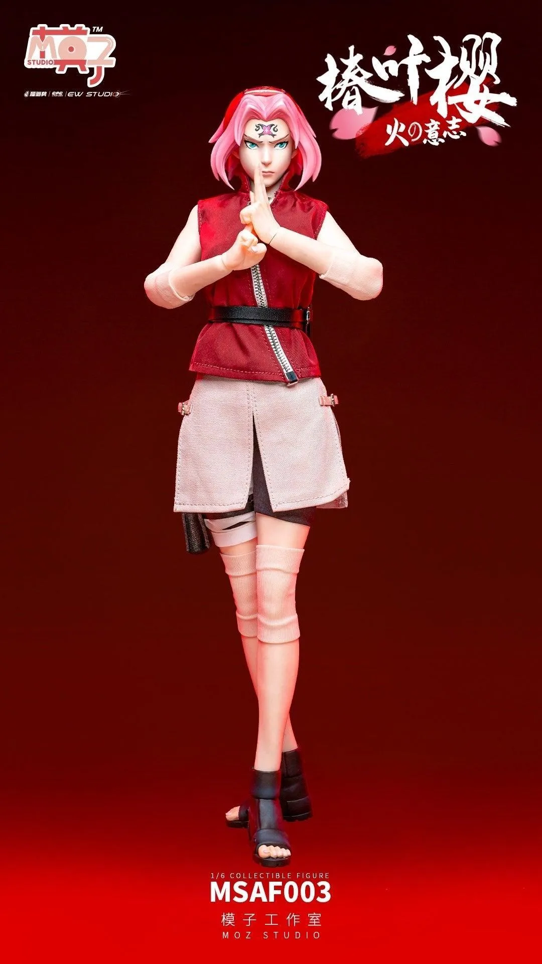 1:6 Haruno Sakura Seamless Figure