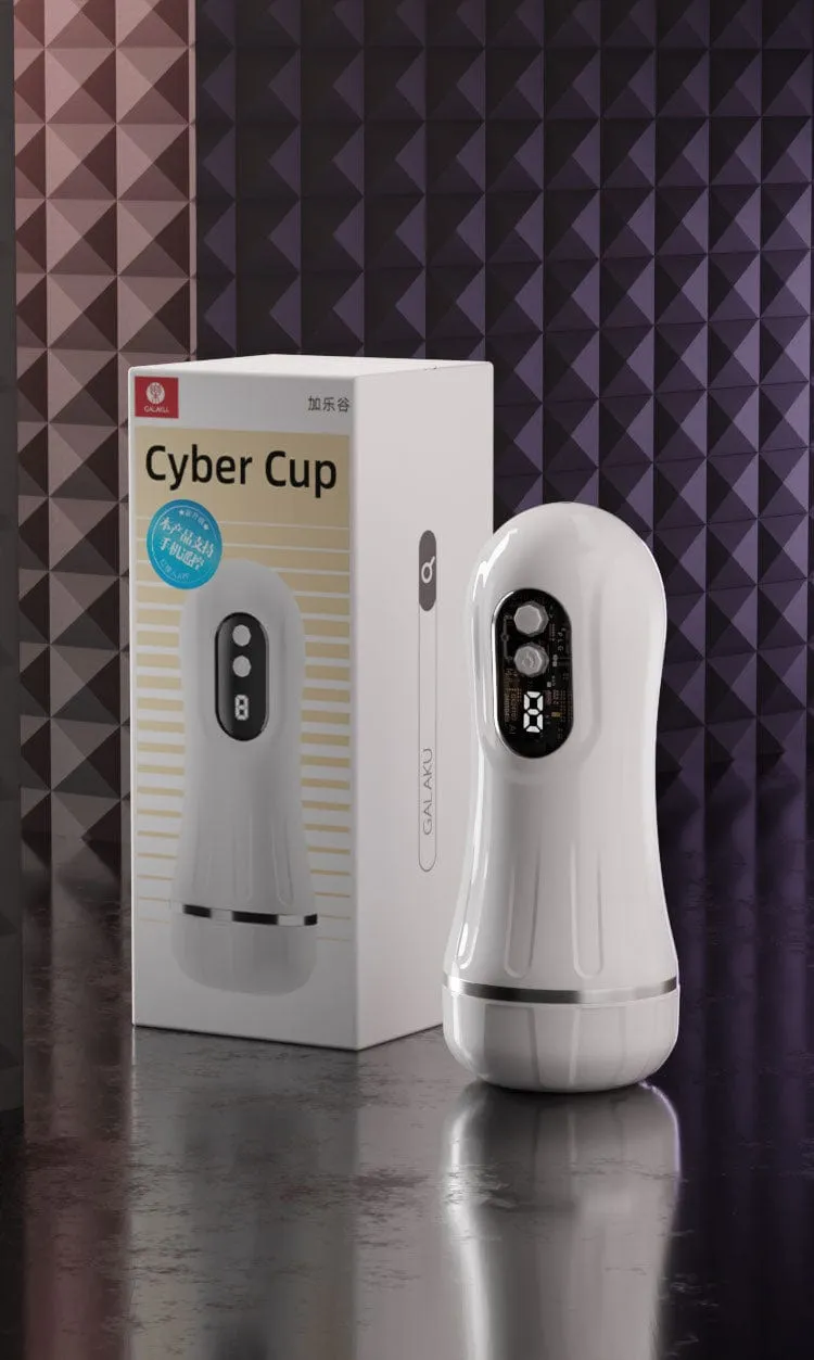 Galaku - Cyber Cup Training Vibrating Automatic Masturbator Cup (White)