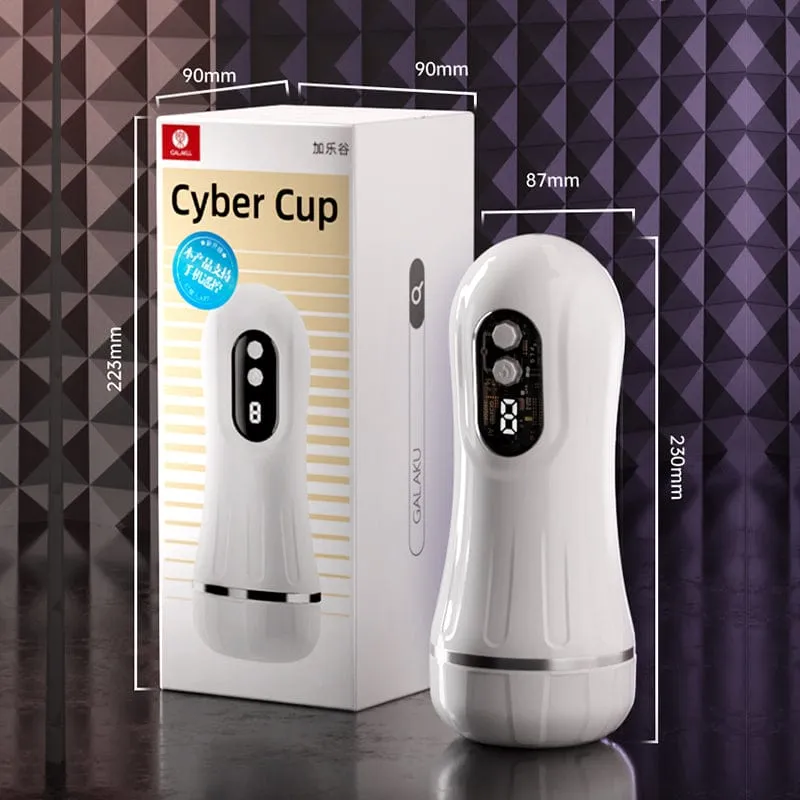 Galaku - Cyber Cup Training Vibrating Automatic Masturbator Cup (White)