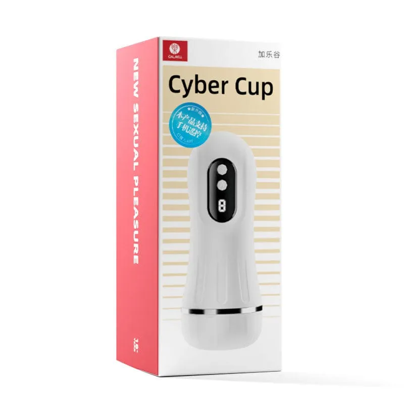 Galaku - Cyber Cup Training Vibrating Automatic Masturbator Cup (White)