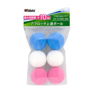 SOFT TRAINING GOLF BALL 10M GV0304