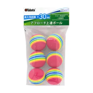 SOFT TRAINING GOLF BALL 30M GV0305